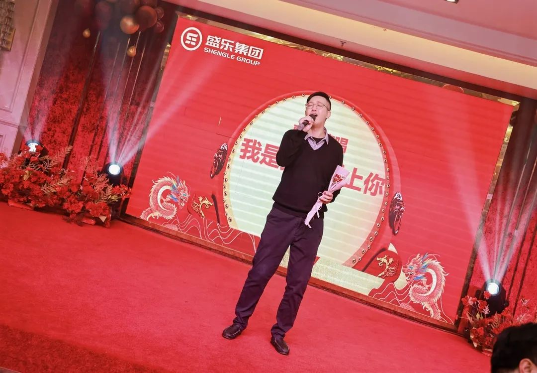 新澳门2025原材料大全