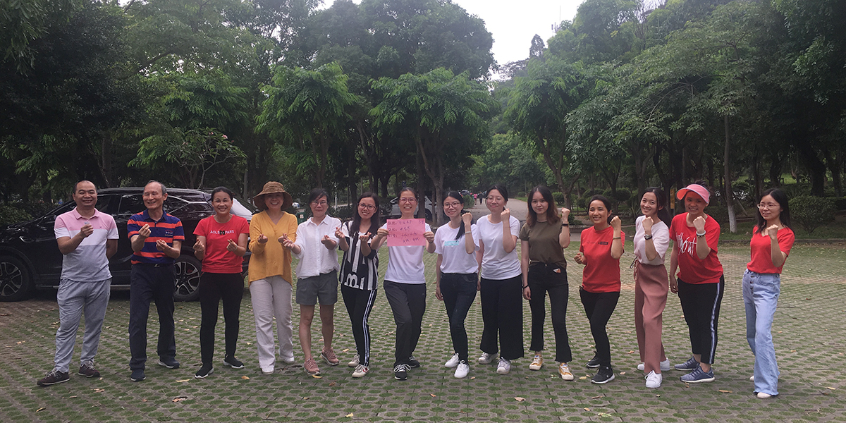 新澳门2025原材料大全