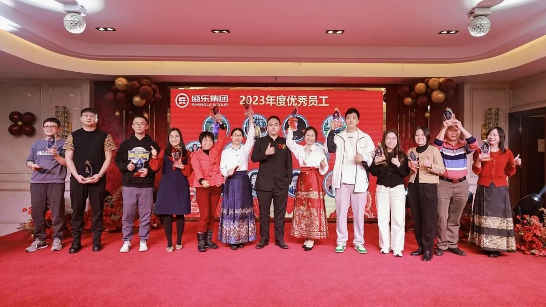 新澳门2025原材料大全