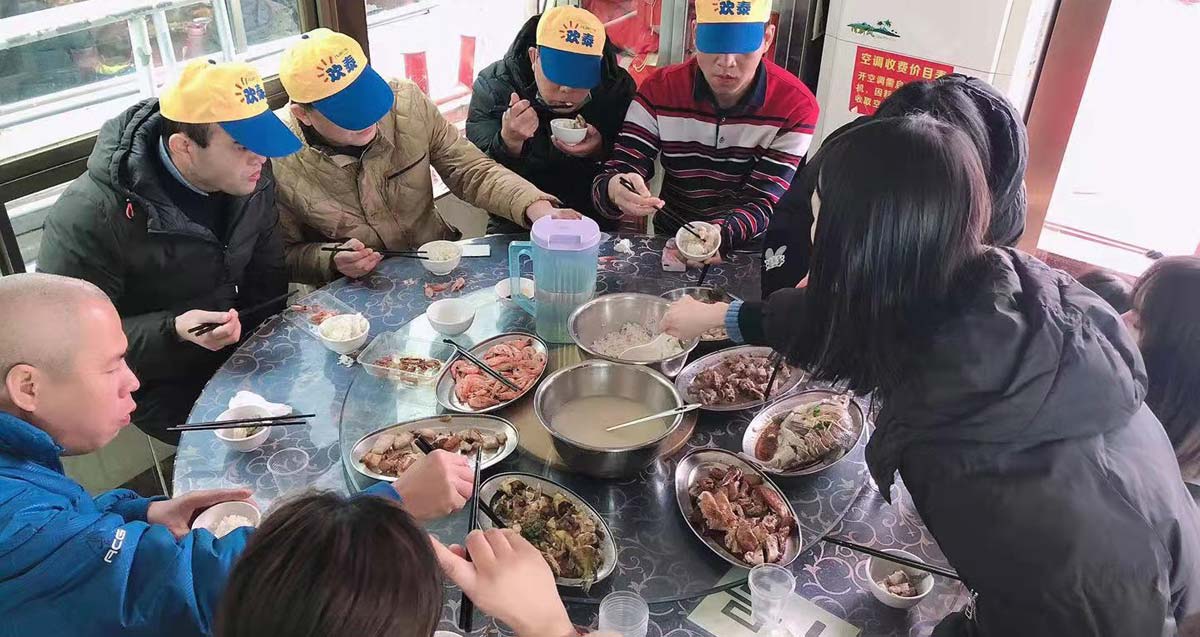 新澳门2025原材料大全