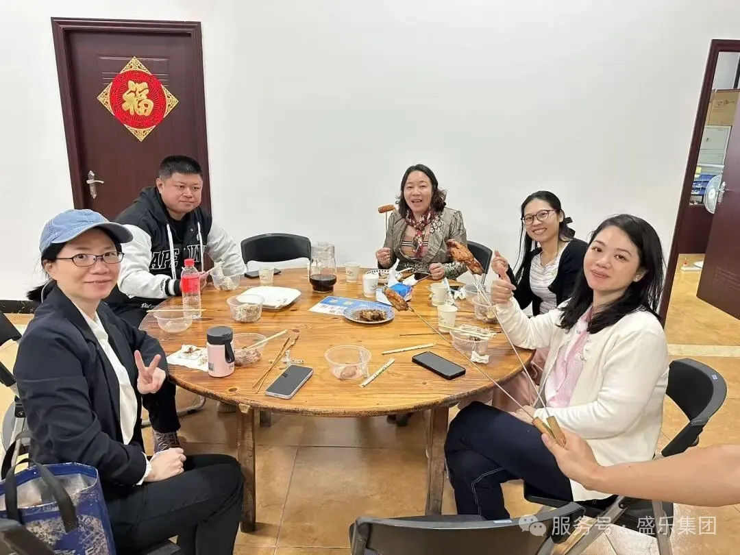 新澳门2025原材料大全