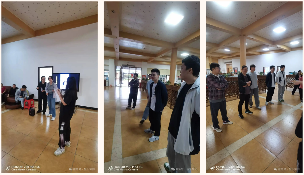 新澳门2025原材料大全