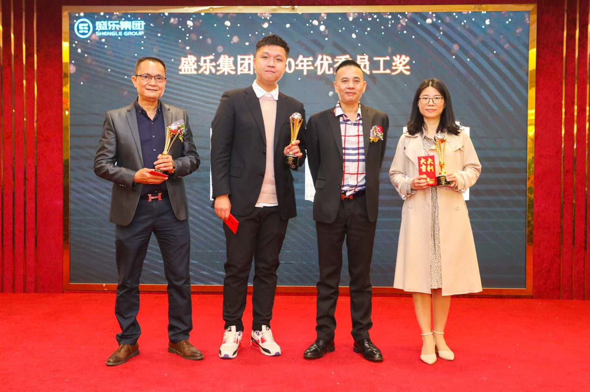 新澳门2025原材料大全