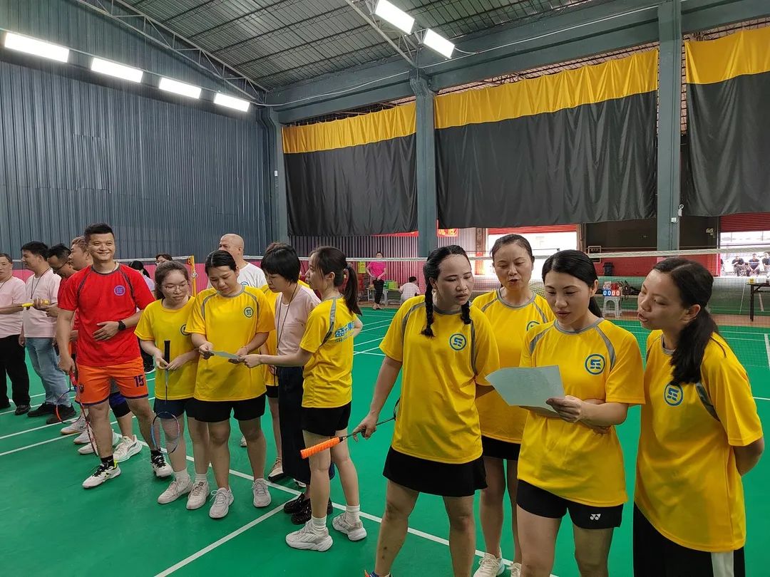 新澳门2025原材料大全