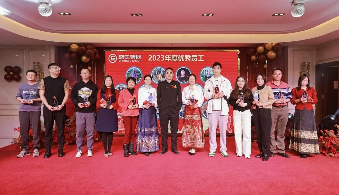 新澳门2025原材料大全