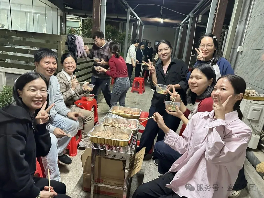 新澳门2025原材料大全