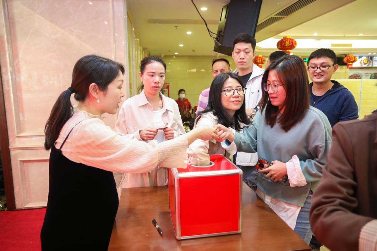 新澳门2025原材料大全