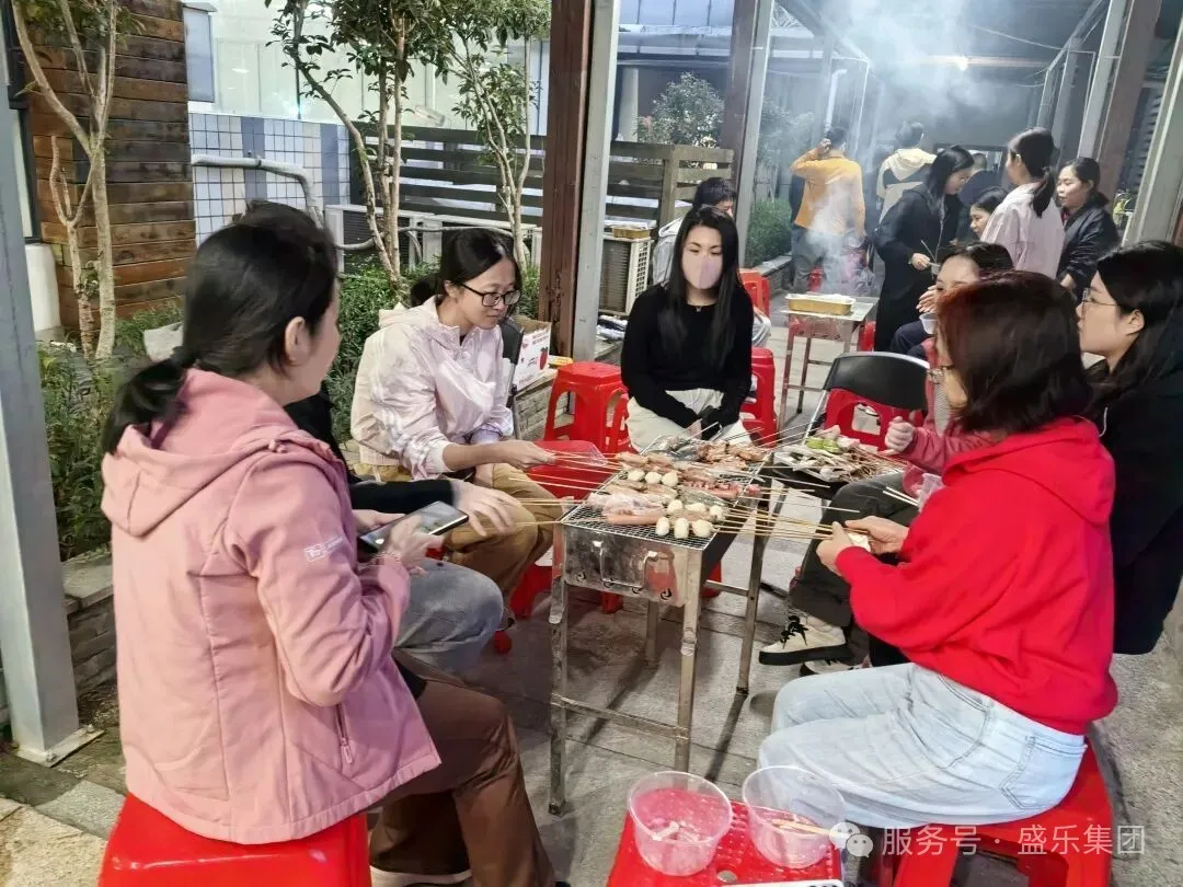 新澳门2025原材料大全