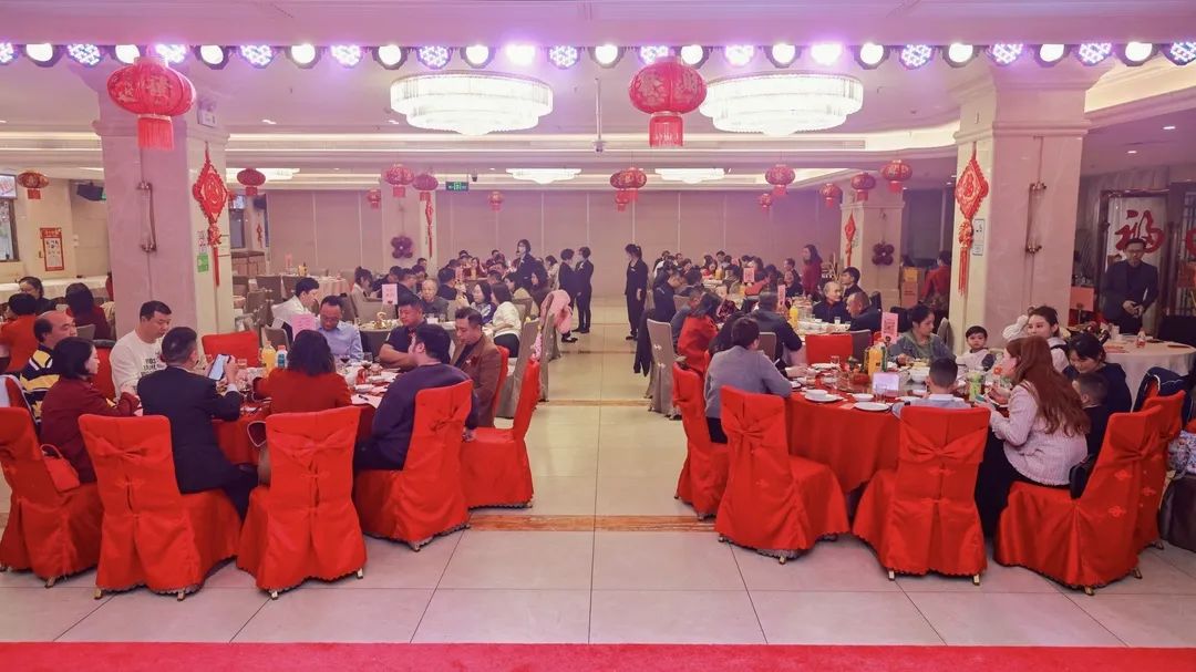 风雨同舟.共创荣耀|新澳门2025原材料大全2023年总结表彰暨2024年迎春晚会