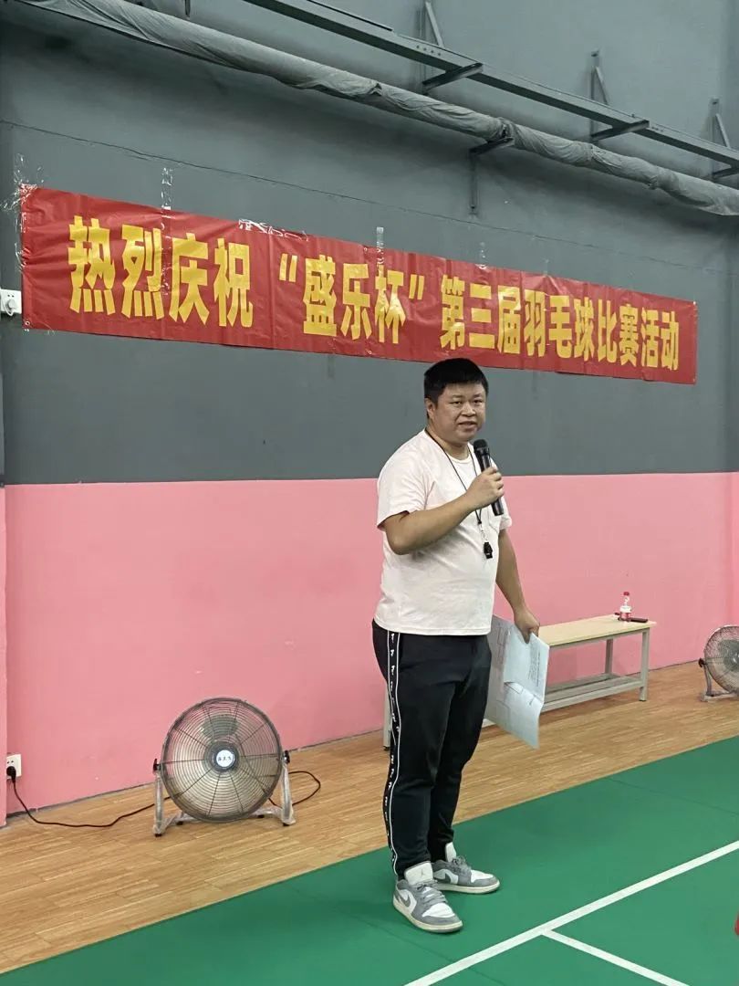 新澳门2025原材料大全