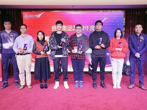 优秀员工奖（星福、远森）