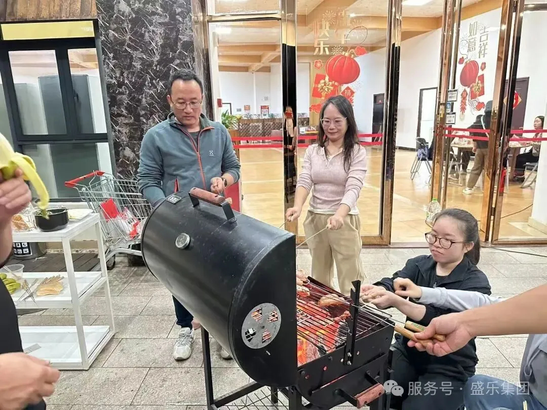 新澳门2025原材料大全