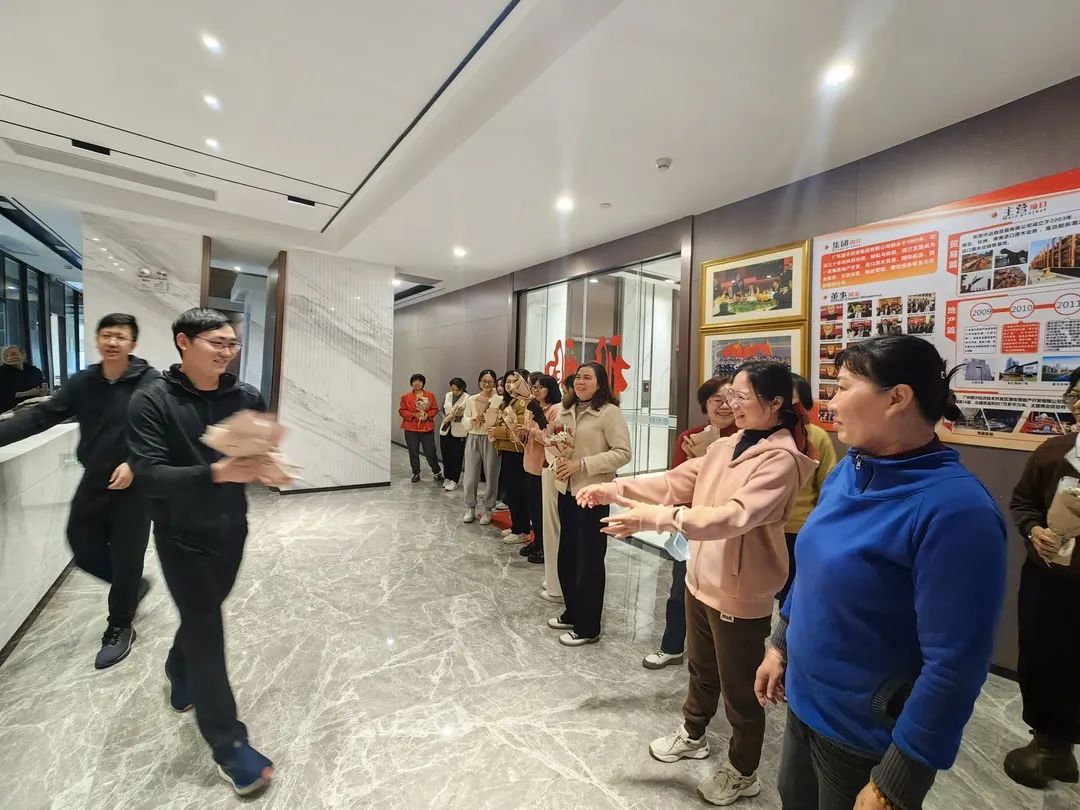 新澳门2025原材料大全