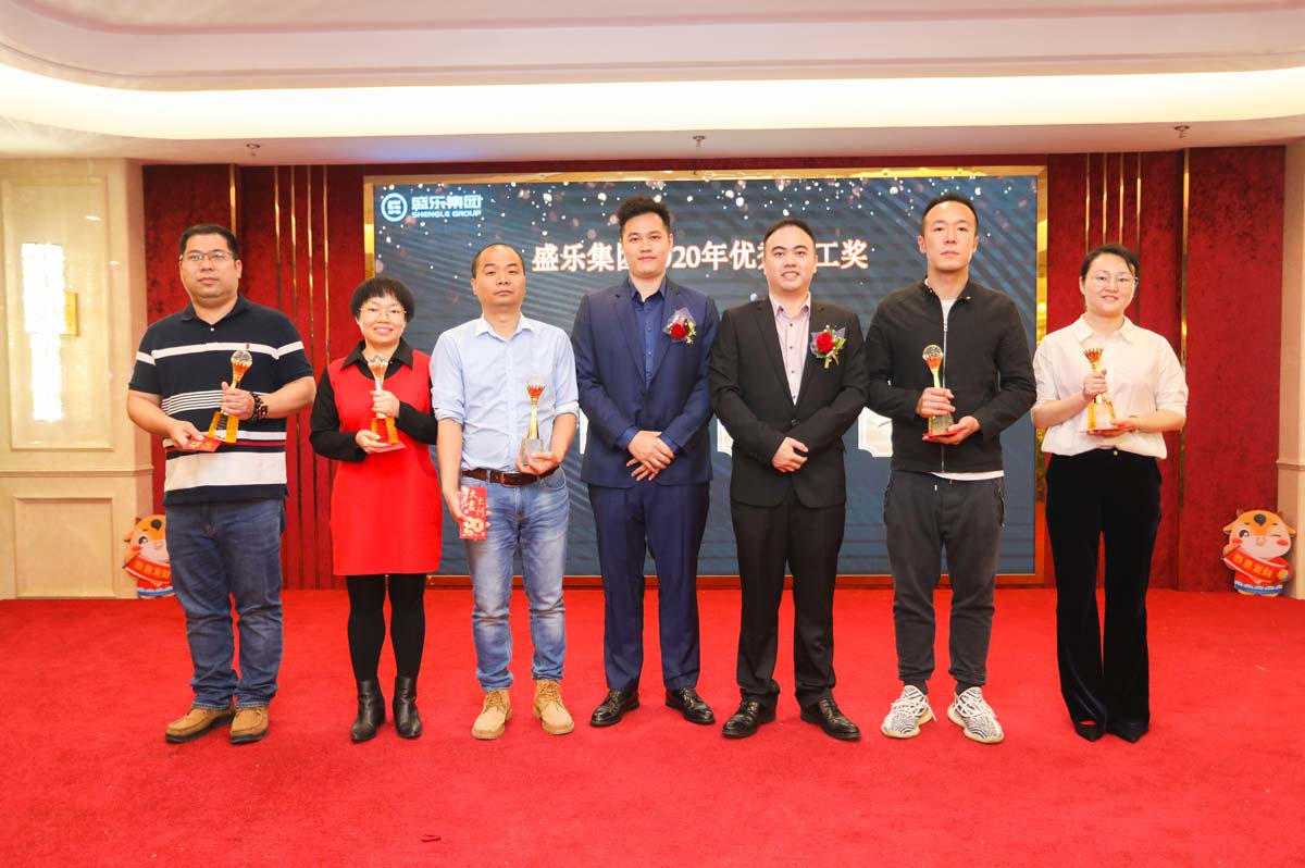 新澳门2025原材料大全