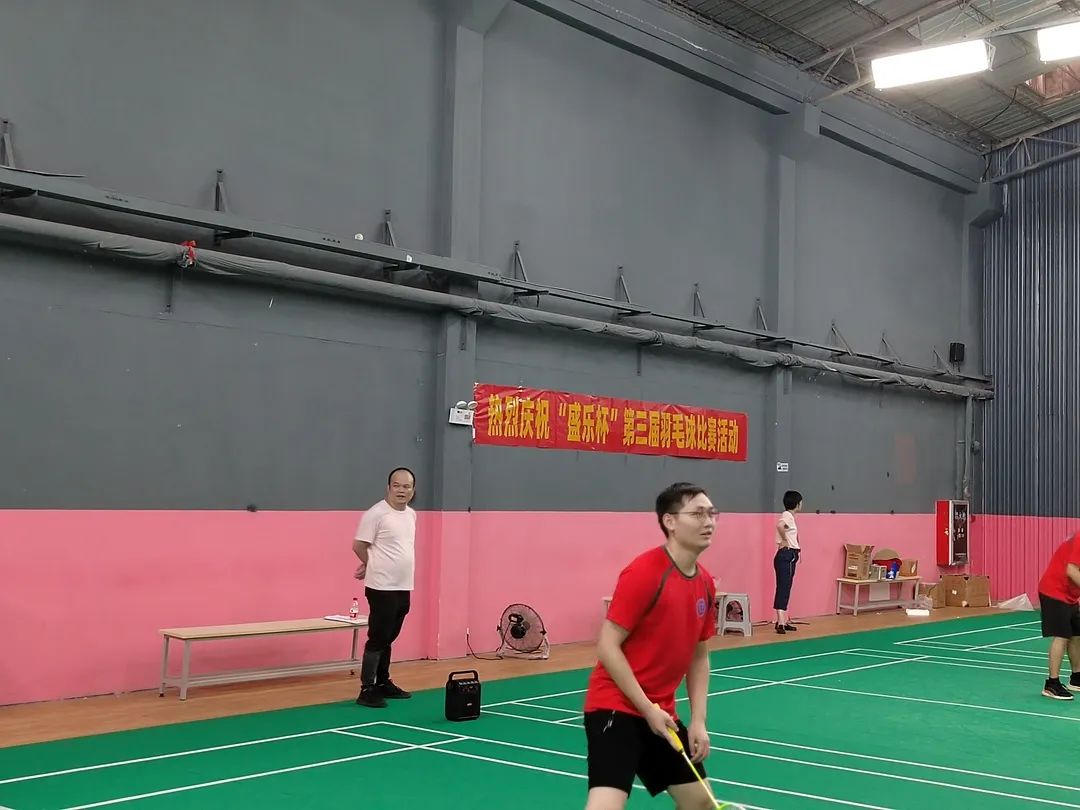 新澳门2025原材料大全