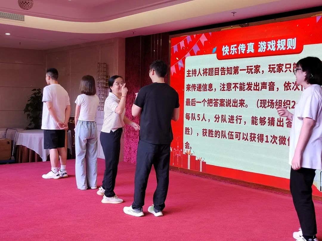 新澳门2025原材料大全