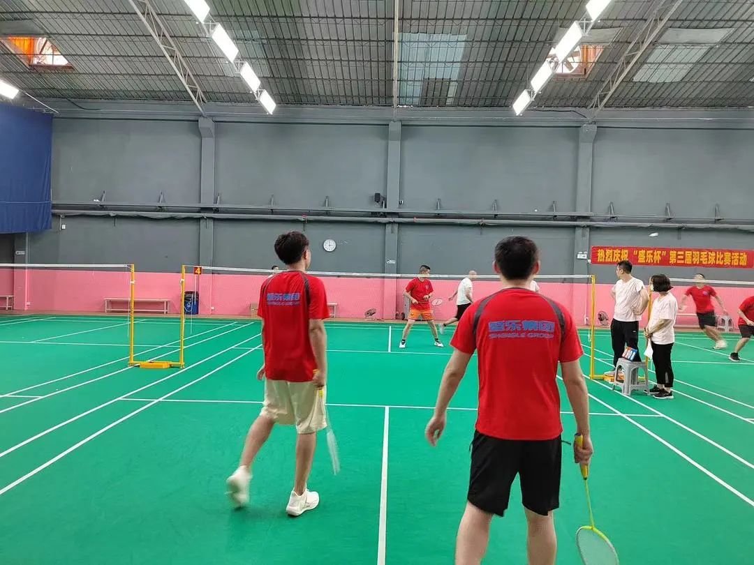 新澳门2025原材料大全