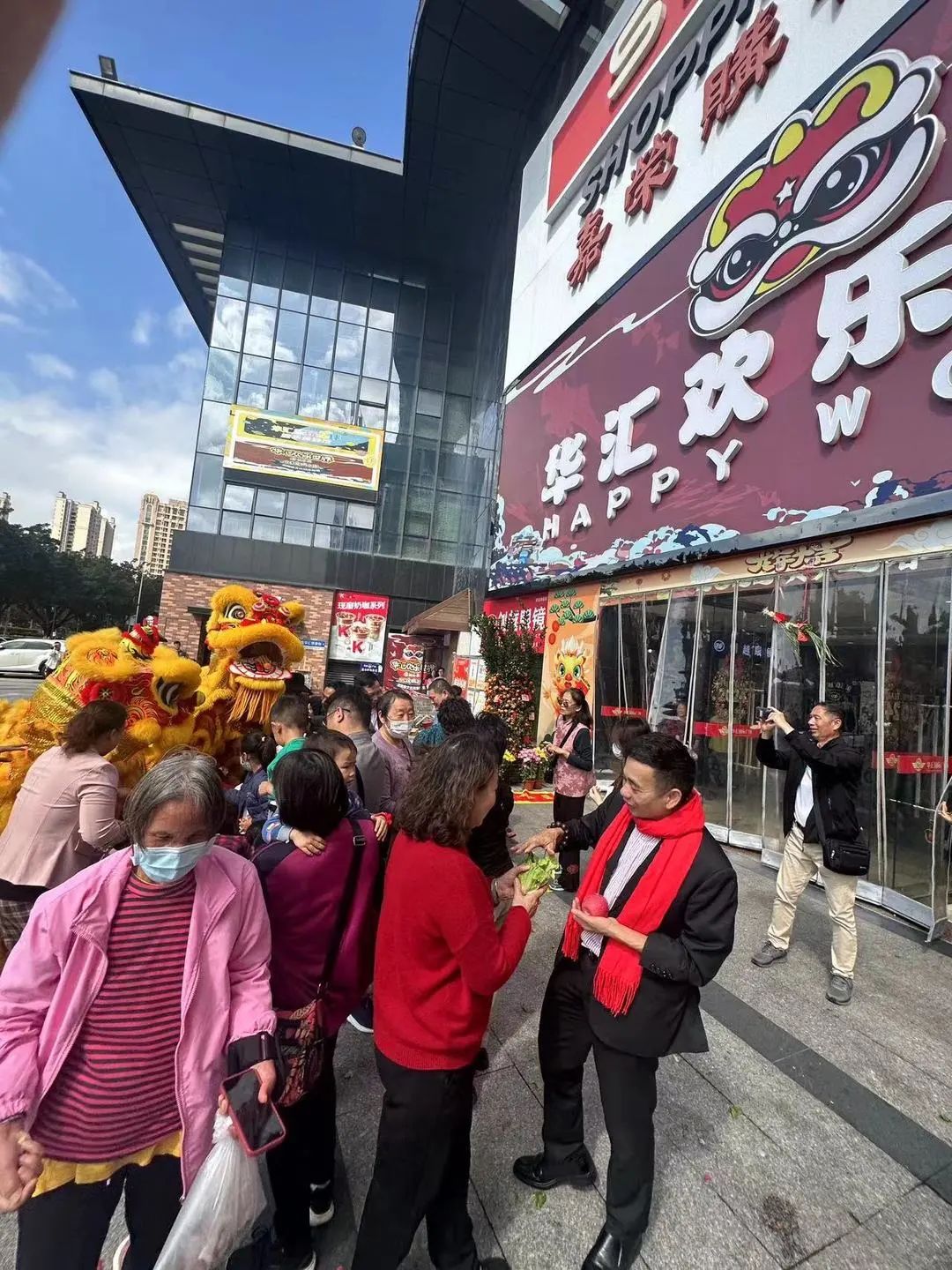 新澳门2025原材料大全