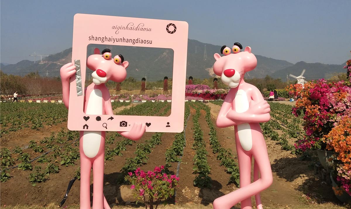 新澳门2025原材料大全