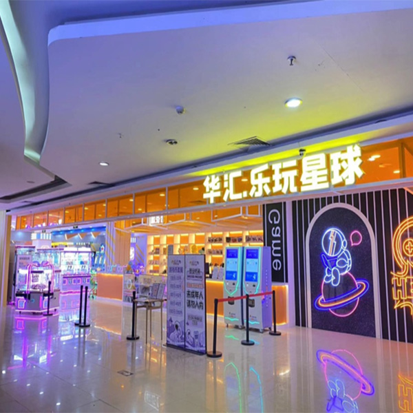 新澳门2025原材料大全