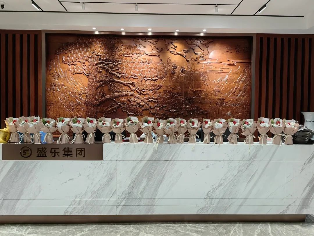 新澳门2025原材料大全