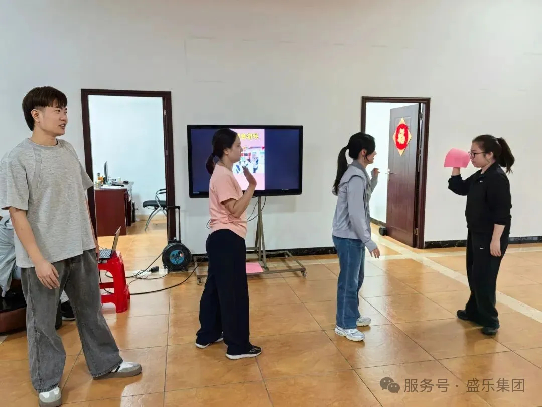 新澳门2025原材料大全