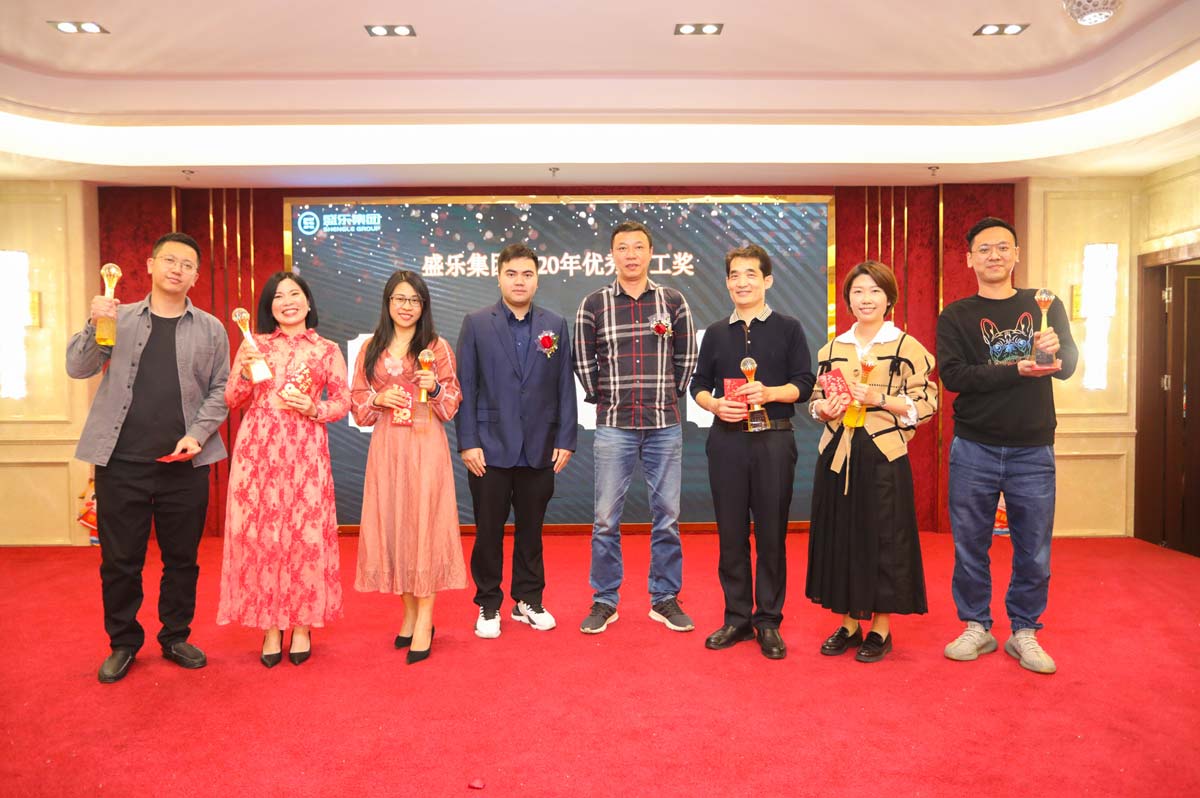 新澳门2025原材料大全