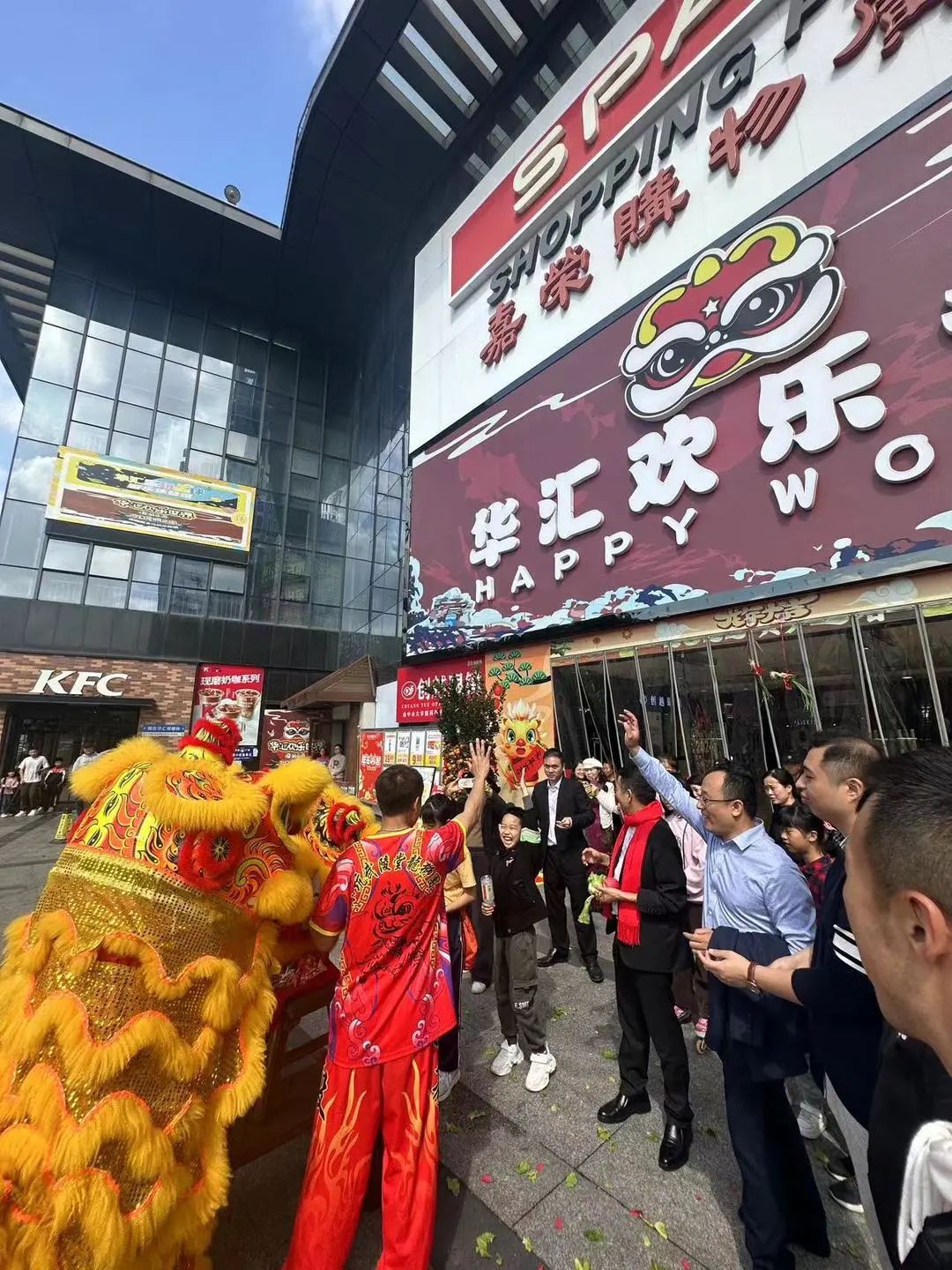 新澳门2025原材料大全