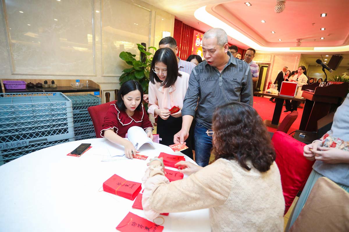 新澳门2025原材料大全