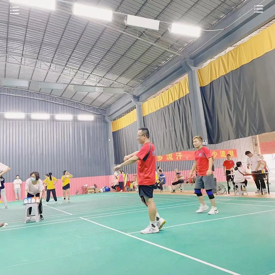 新澳门2025原材料大全