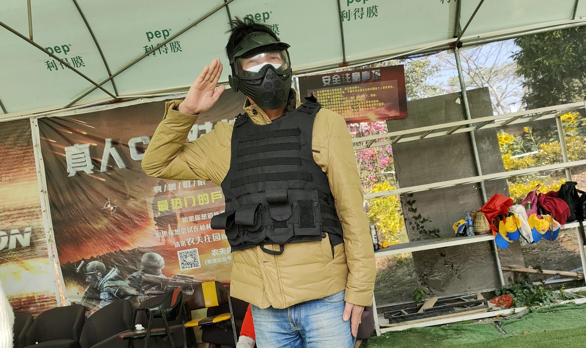 新澳门2025原材料大全