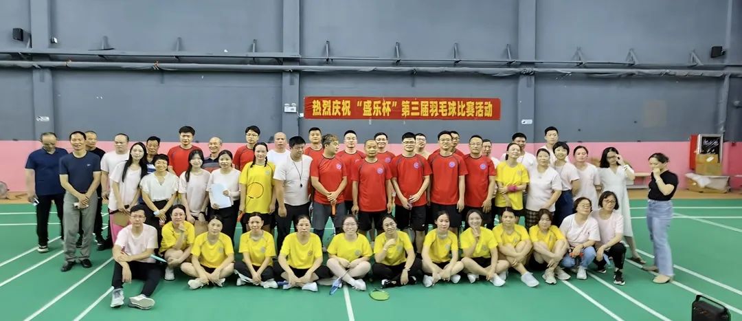 新澳门2025原材料大全