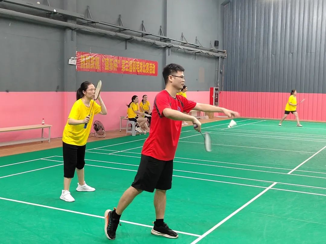 新澳门2025原材料大全