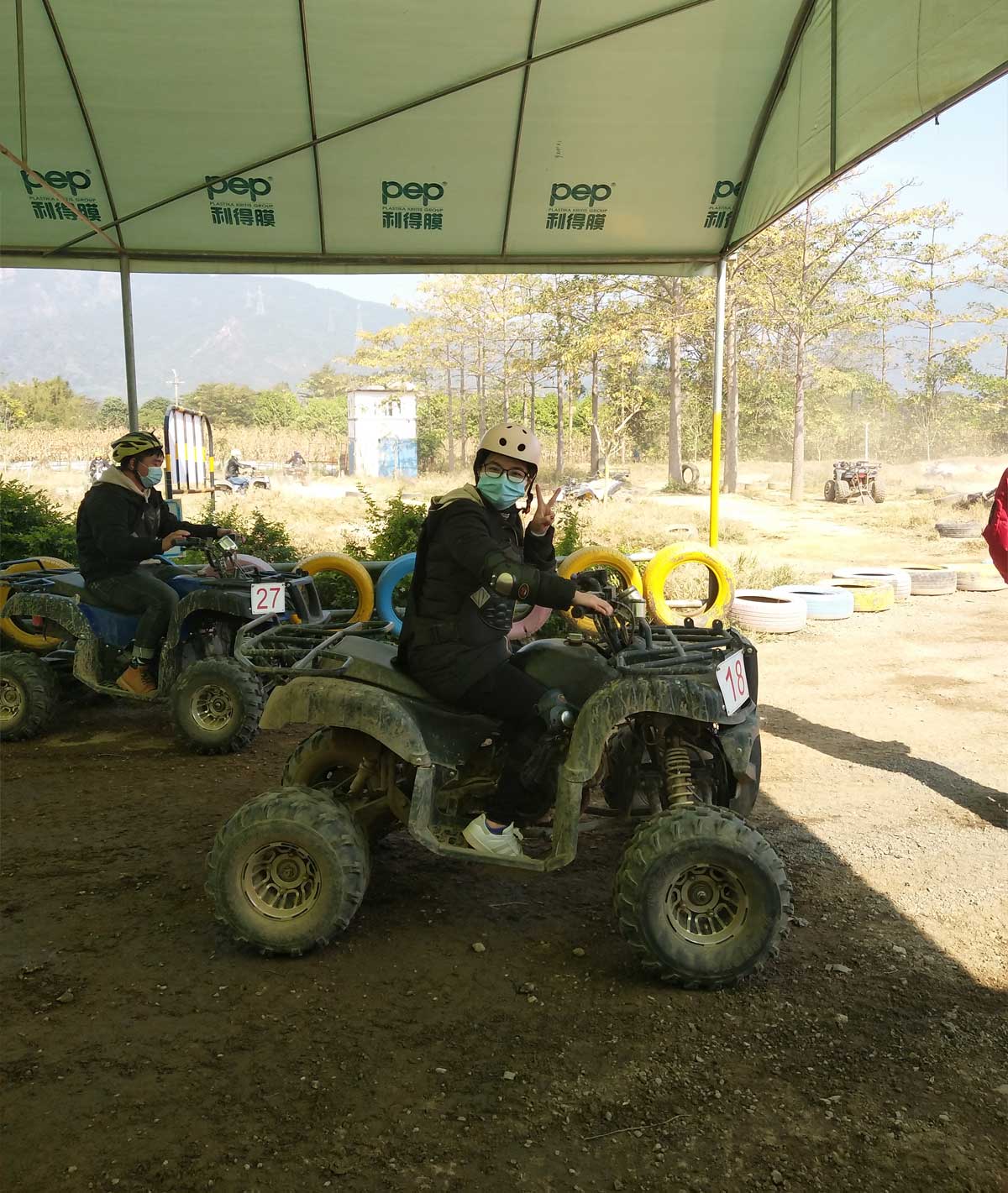 新澳门2025原材料大全