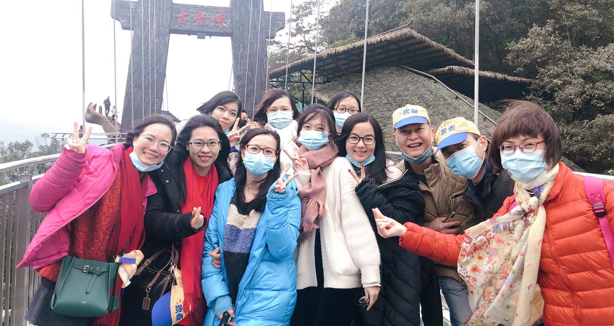 新澳门2025原材料大全