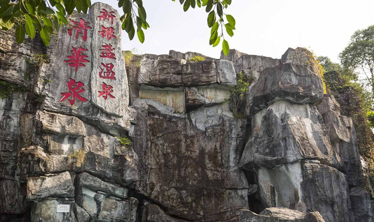 新澳门2025原材料大全