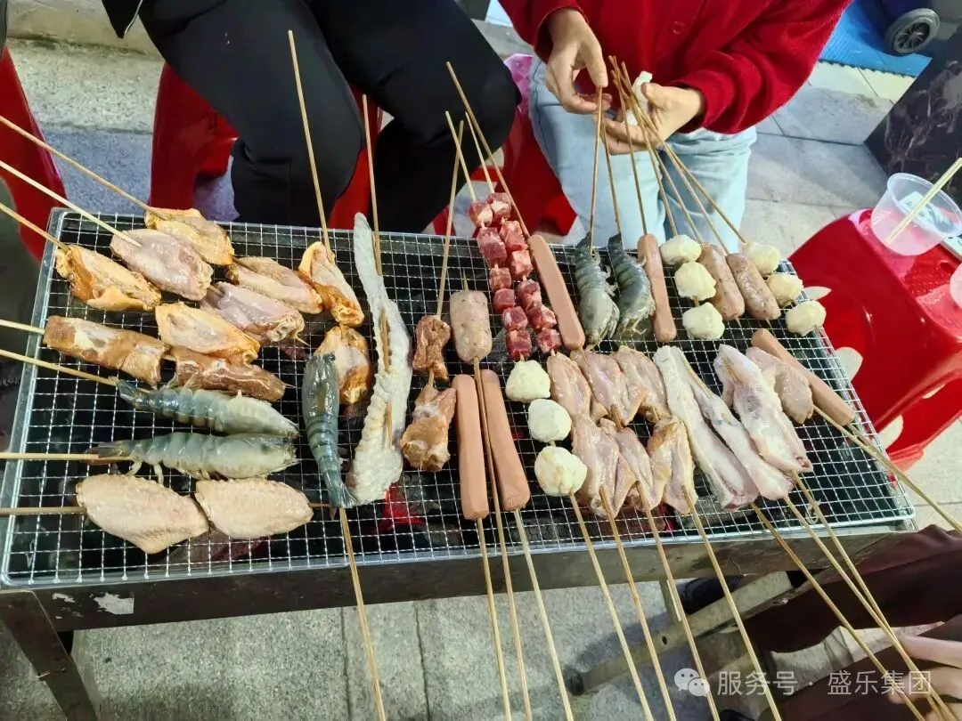 新澳门2025原材料大全