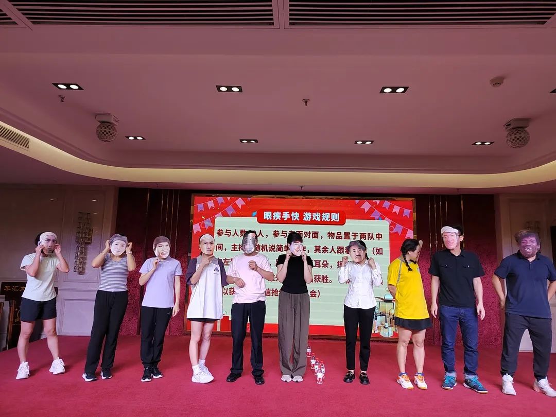 新澳门2025原材料大全