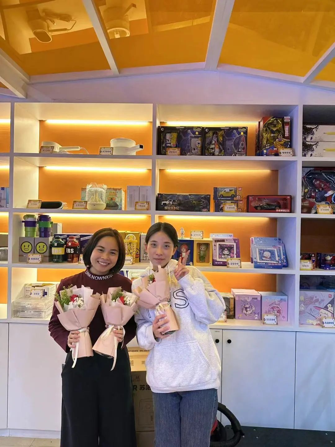 新澳门2025原材料大全