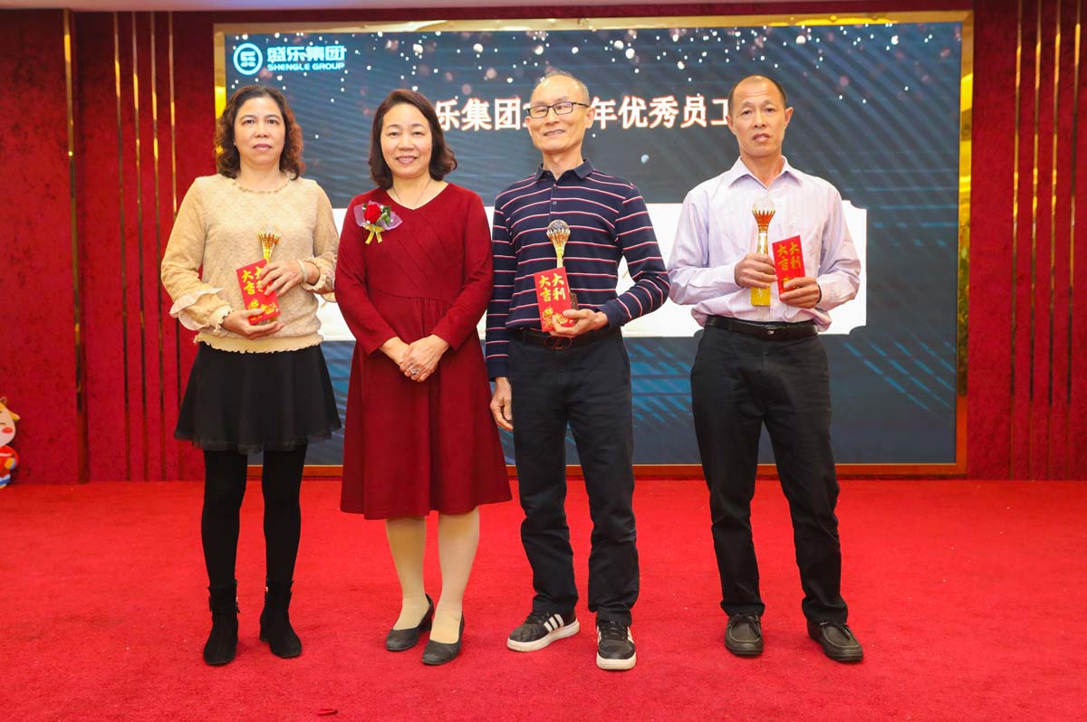 新澳门2025原材料大全