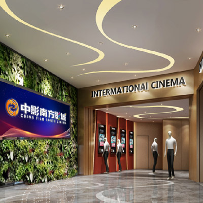 新澳门2025原材料大全