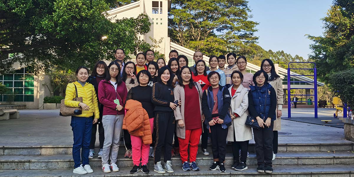 2019年石洞公园爬山活动