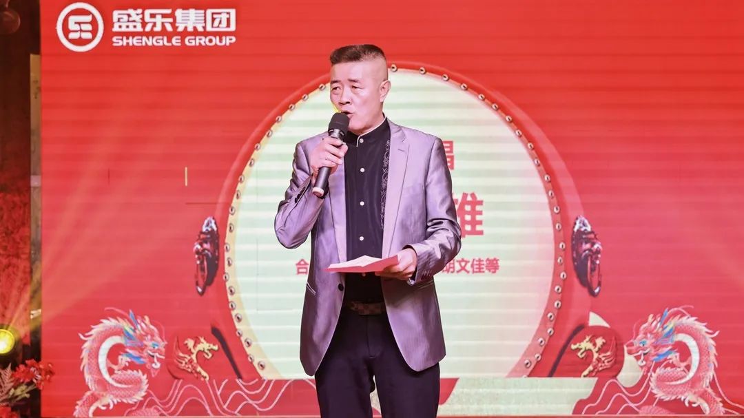 新澳门2025原材料大全