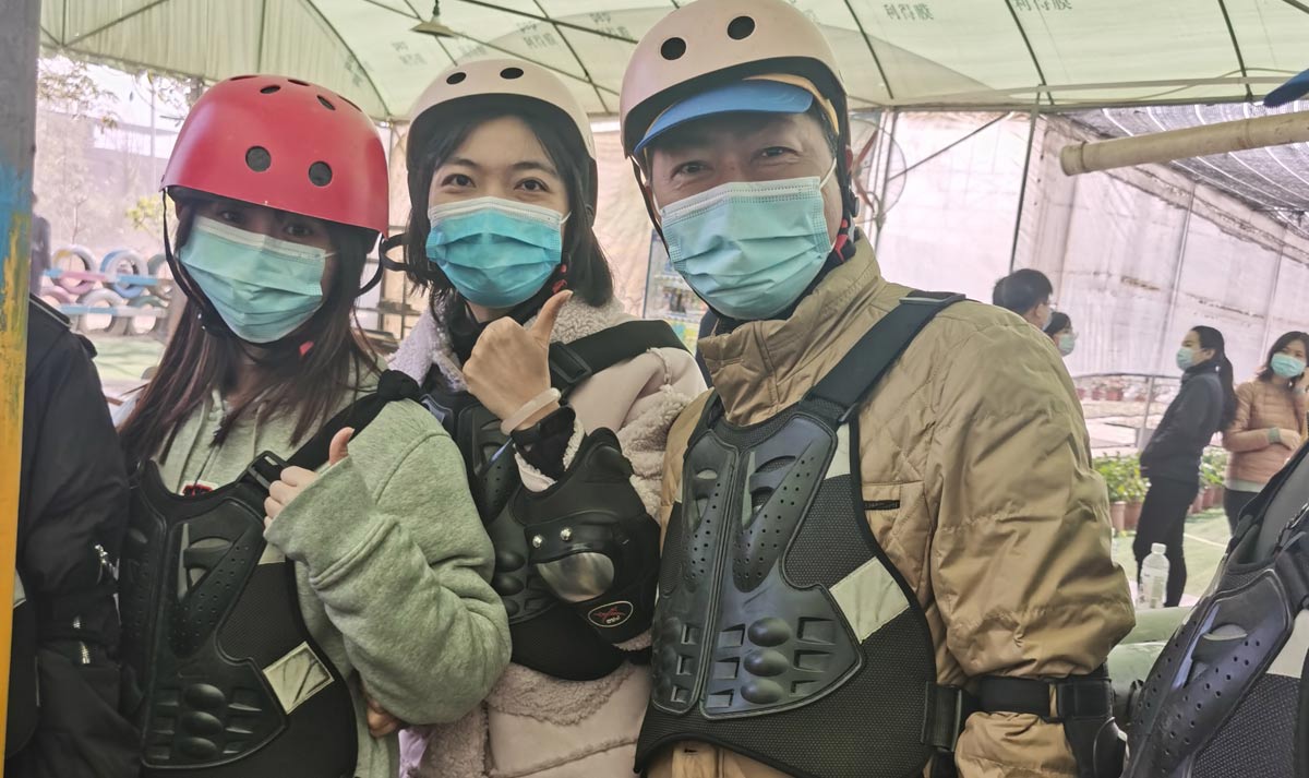 新澳门2025原材料大全