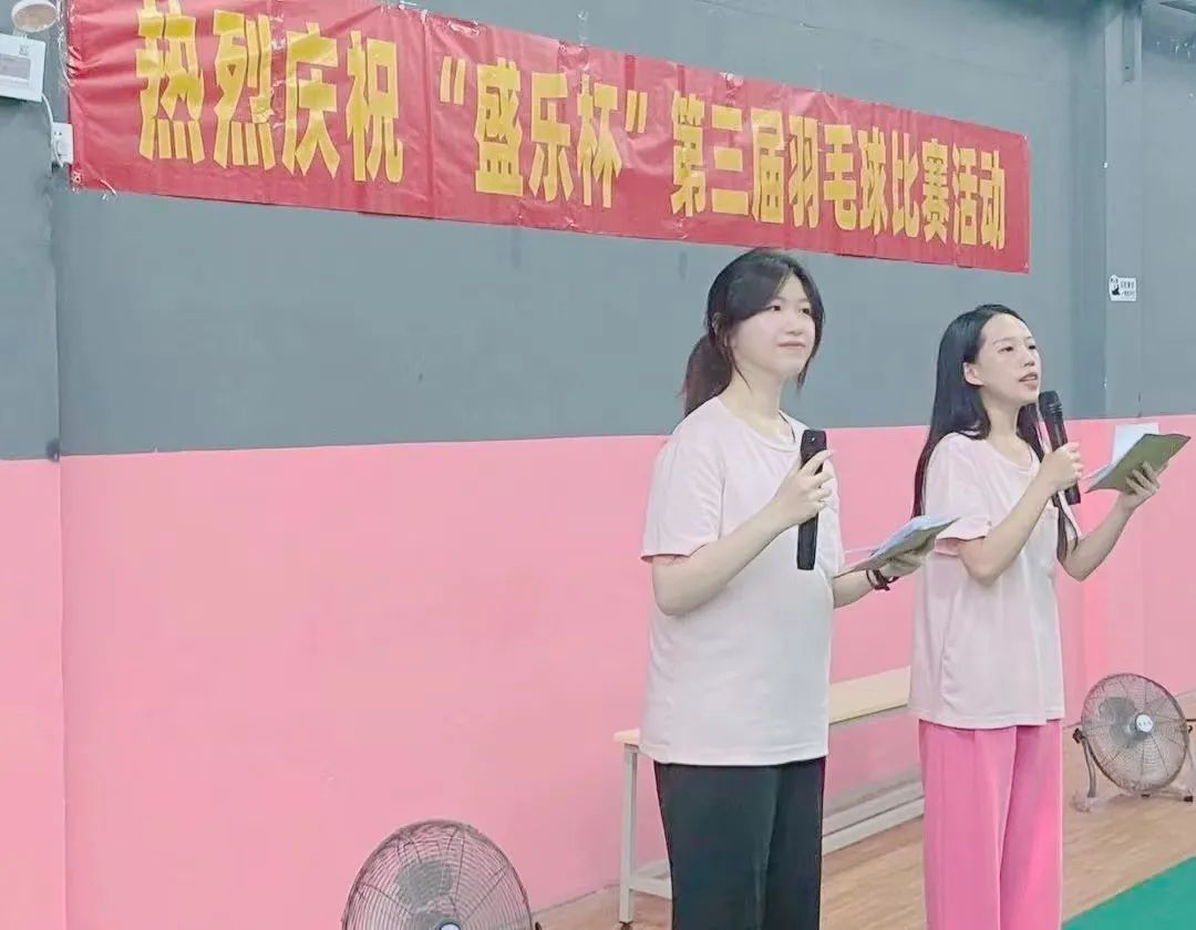 新澳门2025原材料大全