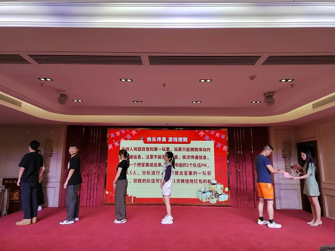 新澳门2025原材料大全