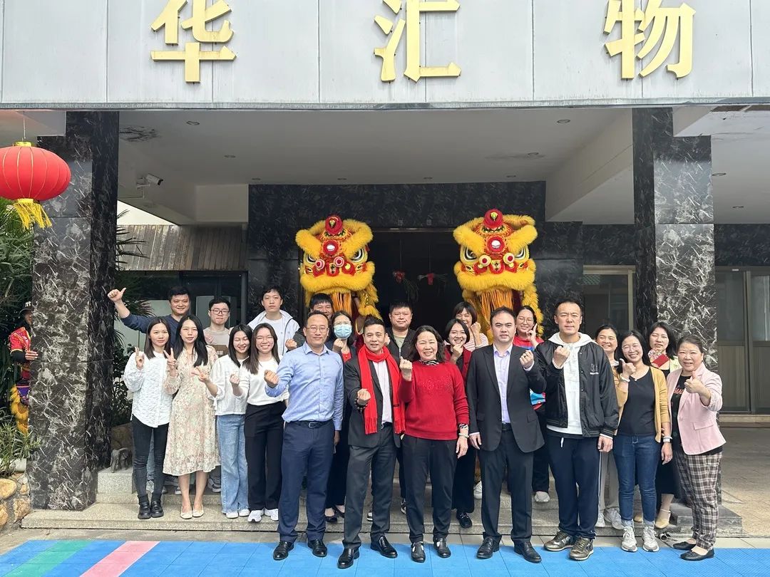 新澳门2025原材料大全